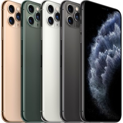 iPhone 11 Pro Max 256GB - Gold iPhone 11 Pro Max 256GB - Gold