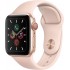Apple Watch Series 5 Gold Apple Watch Series 5 Gold